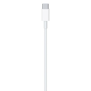 Apple Câble USB Type-C à Type-C